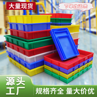 �������Ϸ��P���ڼӺ����������ϱP�|ݸ���Ϝ\�P�ɶ��z��