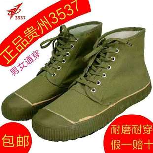 3537�F��Ь����ĥ����͸��ߎ�Ь�r��Ь�����ڱ�Ь�����zЬ