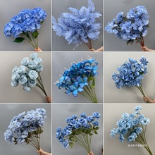 辛吉婚庆花婚礼堂背景装饰花艺雾霾蓝色花材玫瑰牡丹假花客厅摆设