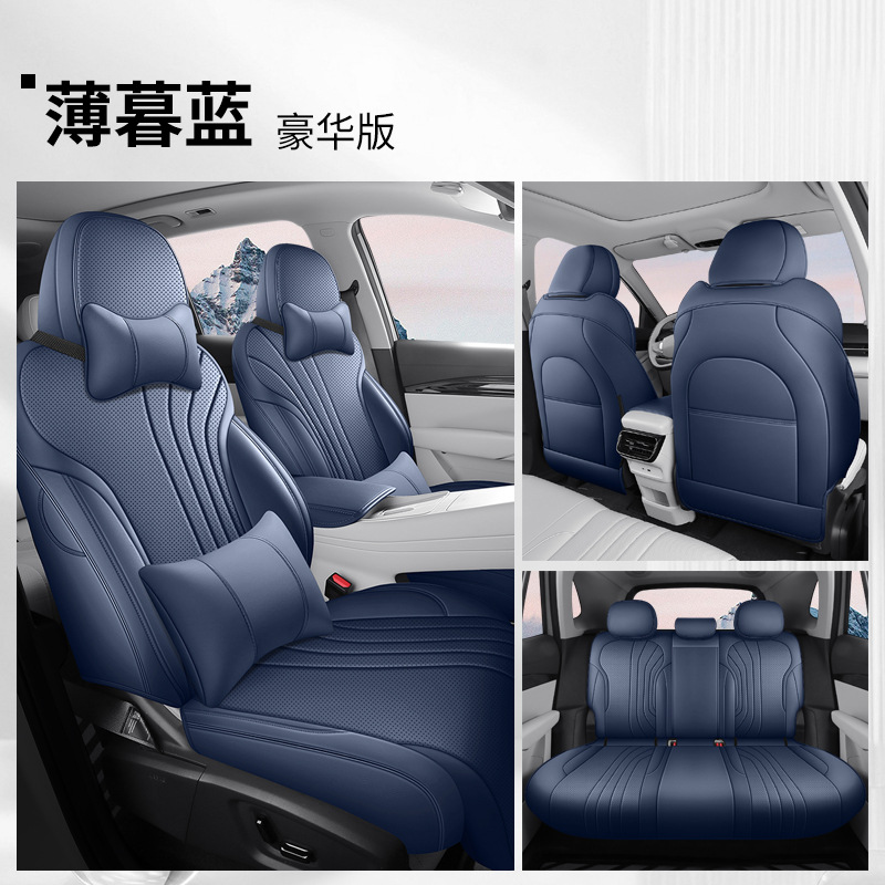 Modelə uyğun (Original) oturacaq örtükləri | Geely Surround Dedicated Seat Cover - black-blue