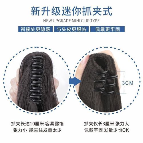 Women's wig ponytail ombre smog blue colorful fluffy long curly hair big waves high ponytail small claw clip braid