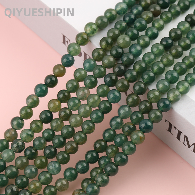 水草瑪瑙散珠 飾品配件手鍊串珠diy散珠水草瑪瑙圓珠批發配飾圓珠