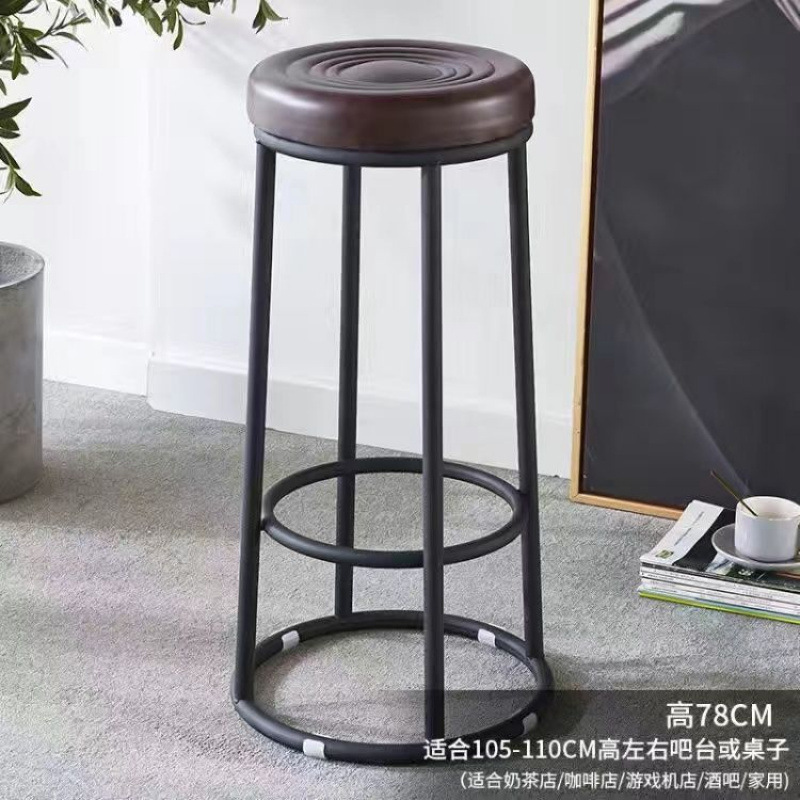 轻奢酒吧椅吧台凳奶茶店商用凳咖啡厅高脚凳前台ktv手机店高凳字|undefined