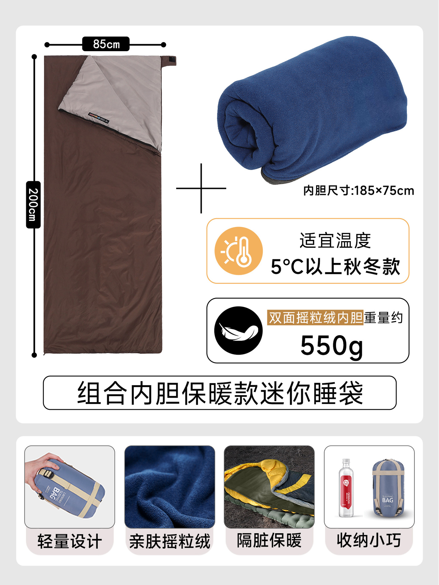[가을, 겨울 따뜻함을 더한 스타일] 광한 브라운 [양면 벨벳 조합 스타일]