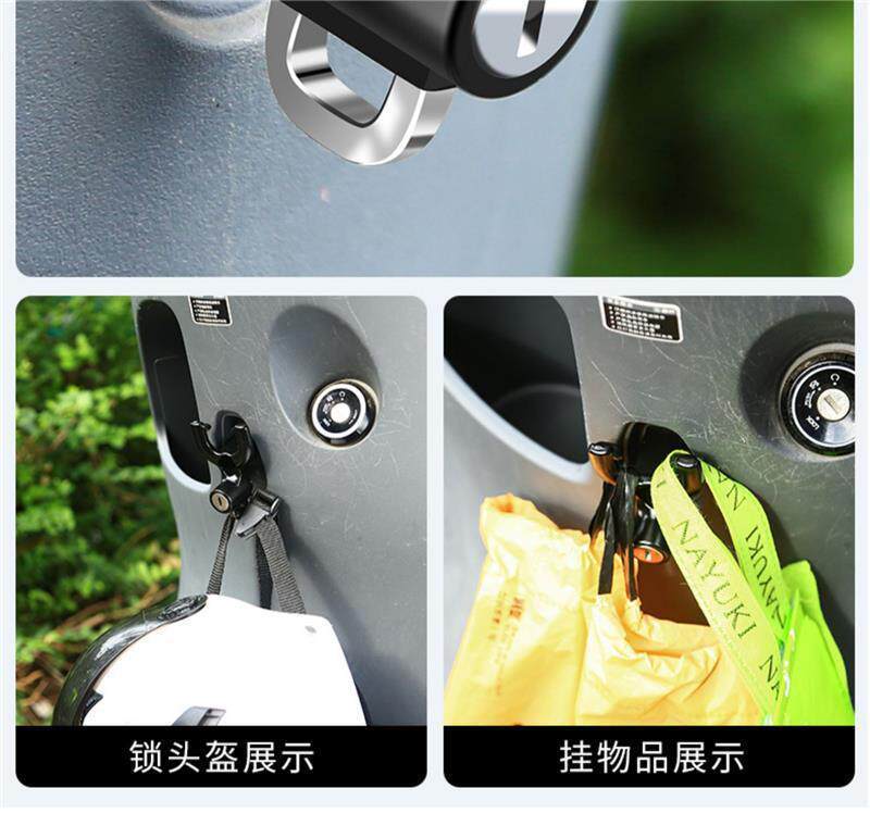 Electric Vehicle Front-Mounted Multifunctional Universal Hook for Hanging Items, Scooter Hook, Storage Hook, Helmet Lock, Multi-Purpose Hook