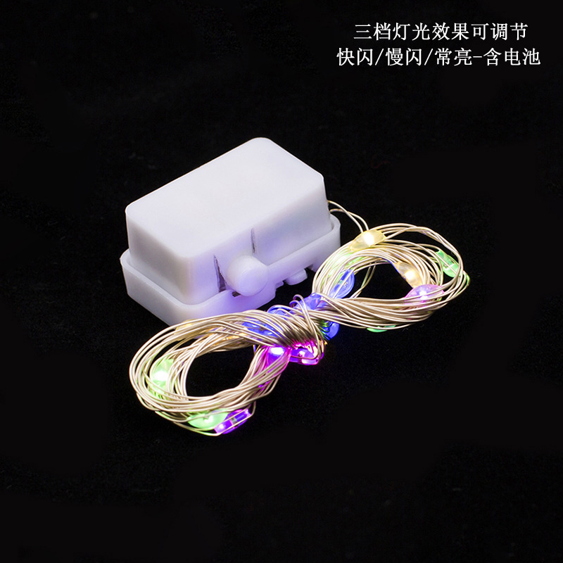 Pequeña caja blanca cadena de luz de cobre lámpara de pastel de cumpleaños día de San Valentín LOVE letra lámpara 520 ramo caja de regalo lámpara decorativa