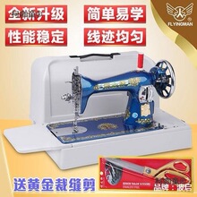 �w�˿p�x�C������ʽ�ÿpƽ܇�Ժ�����̨ʽ늄�ƽ܇��y������̫��