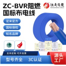 ���˼��~о�{ɫZC-BVR���b���b�����ȼܛ늾���|