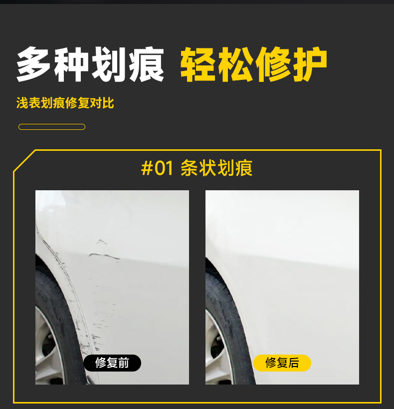 Car Touch Up Paint Pen Pearl White Black White Car Paint Scratch Repair