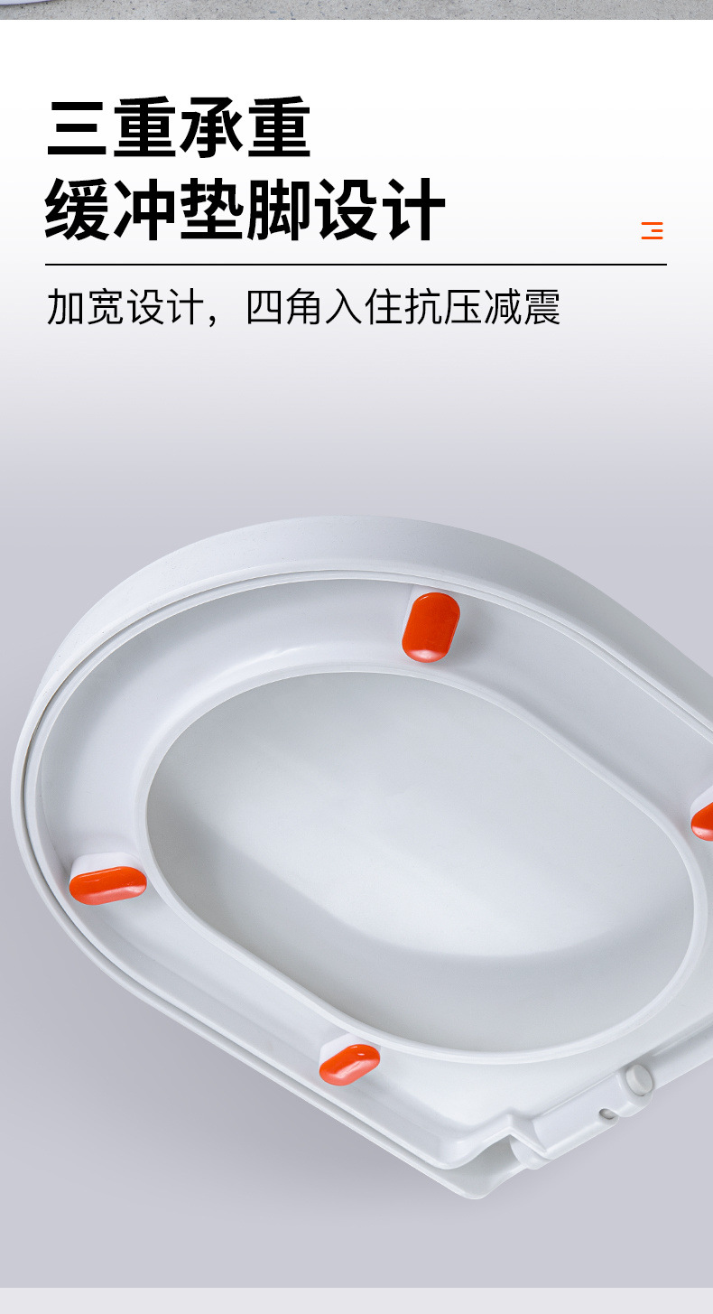 Universal toilet seat cover, toilet seat seat cover, toilet accessories, old-fashioned toilet seat, thickened toilet seat cover plate undefined