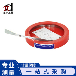 �S�ҹ����ɳ�&pi;�� �lʽ����̼���ͨ���L�lʽ�ɳ߰l��O�����͙C