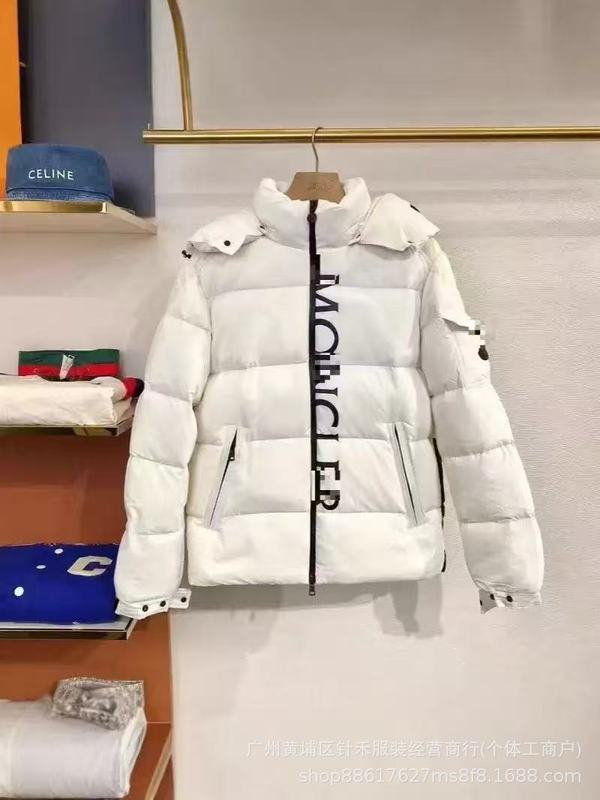 莆田蒙家新款棉绒服男款户外时尚休闲夹克加厚保暖连帽女外套批发|undefined