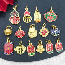 �ŷ���������ɳ������ؔ؈�{�����J��������diy��������