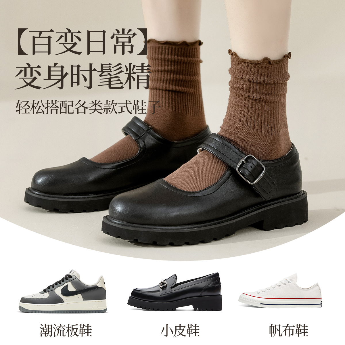 Calcetines de pila de algodón sin hueso para mujeres, calcetines de encaje de primavera y otoño delgadas transpirables al por mayor.