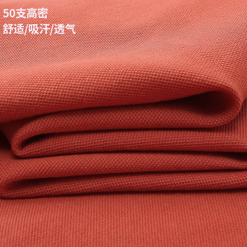 5A antibacteriano anticuerpo desodorante anti-ácaros manga corta solapa camiseta publicidad camisa polo ropa de trabajo personalizada logotipo