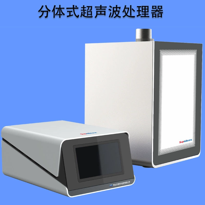 Куньшань Шумей KBC-800F,KBC-1000F,KBC-1500F/2000F сплит ультразвуковой процессор