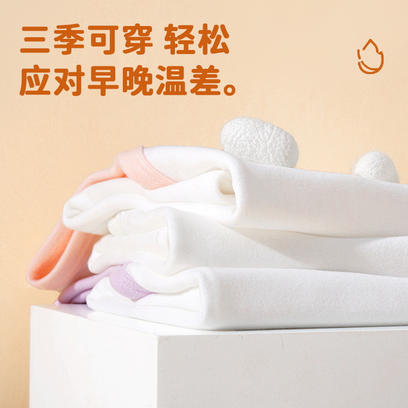Selección estricta de chaleco caliente de otoño y invierno, chaleco de terciopelo confortable, elástico suave, antiestático, anti-contracción, ventilación 7A, antibacteriano