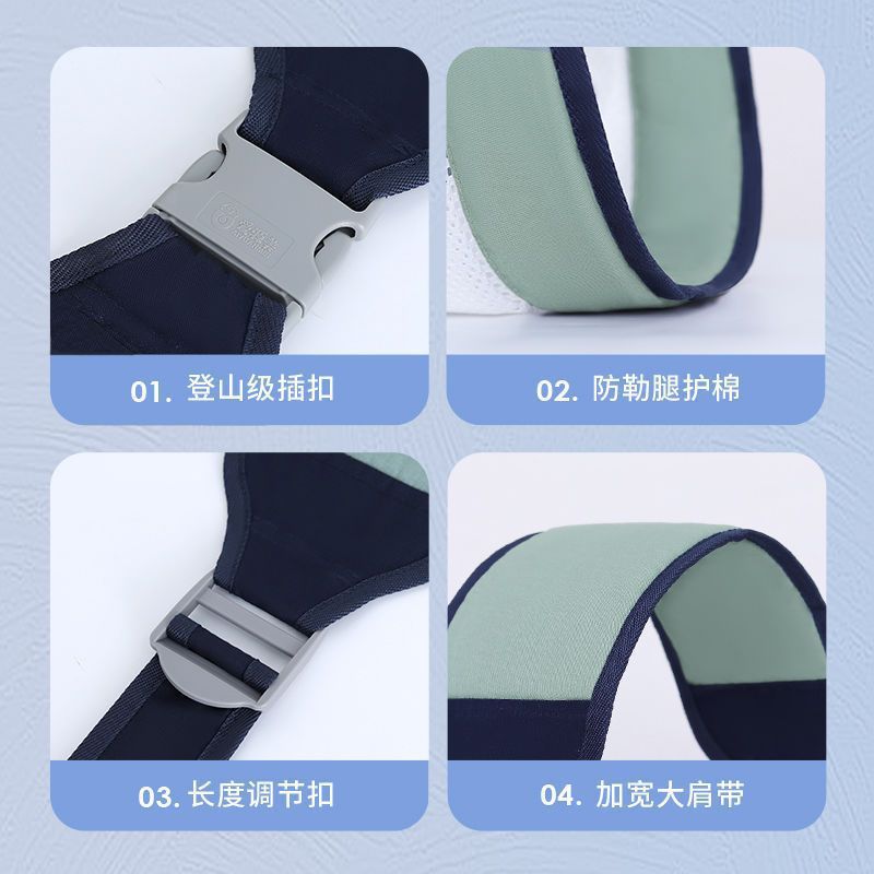 Cinturón para bebés y niños pequeños para salir con brazos horizontales delanteros multifuncionales para bebés para salir con brazos de bebés, artefacto mágico simple y de doble uso para liberar las manos