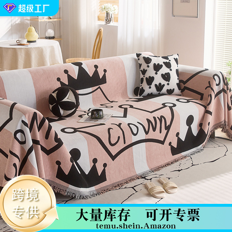 Chica de niña gruesa toalla de sofá Schneier antideslizante anti-gato toalla de sofá cubierta de tela de cubierta universal de cuatro estaciones de una pieza
