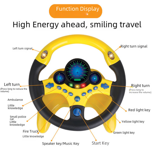 Kids' Toy Steering Wheel, Simulated Driving Steering Wheel, Educational Early Learning Machine, Passenger Seat Steering Wheel Toy