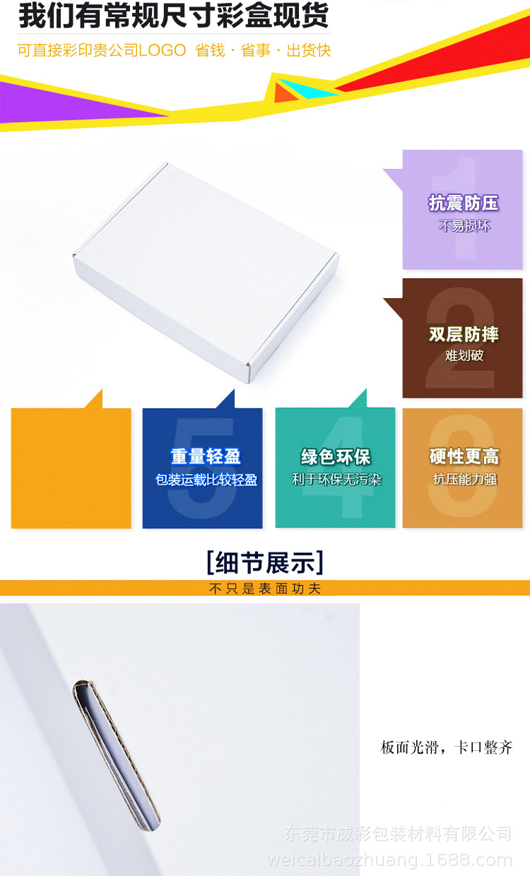 白色790_04.jpg