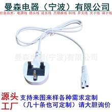 ӢҎ����β�Դ�� ���ɳ��̨����ӡ�C���^�� Ӣ��8��β�B�Ӿ�