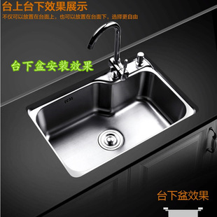 �N��ˮ��304���P�ϴ����Ӻ�ϴ����ϴ��ˮ���Բ������z�β��p��