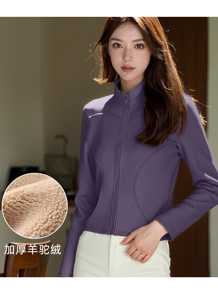 Sauce eggplant purple-600g thick alpaca wool [-20℃-0℃】