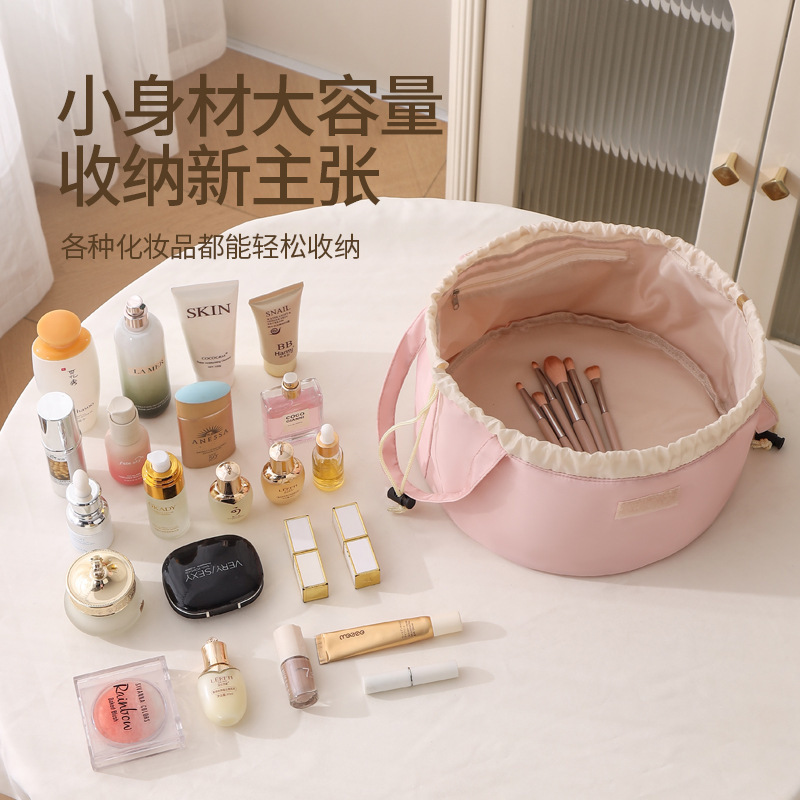 クロスボーダー新しい怠惰な巾着化粧品バッグポータブル旅行化粧品トイレタリー収納袋大容量防水バッグ|undefined