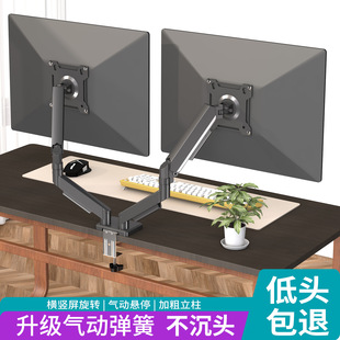 EM-02��y�p��һ�϶��@ʾ�����׊A��֧��360�����D������ͣ�Cе��