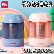 늄ӾPu䓵ƬPC늳عDPڏP