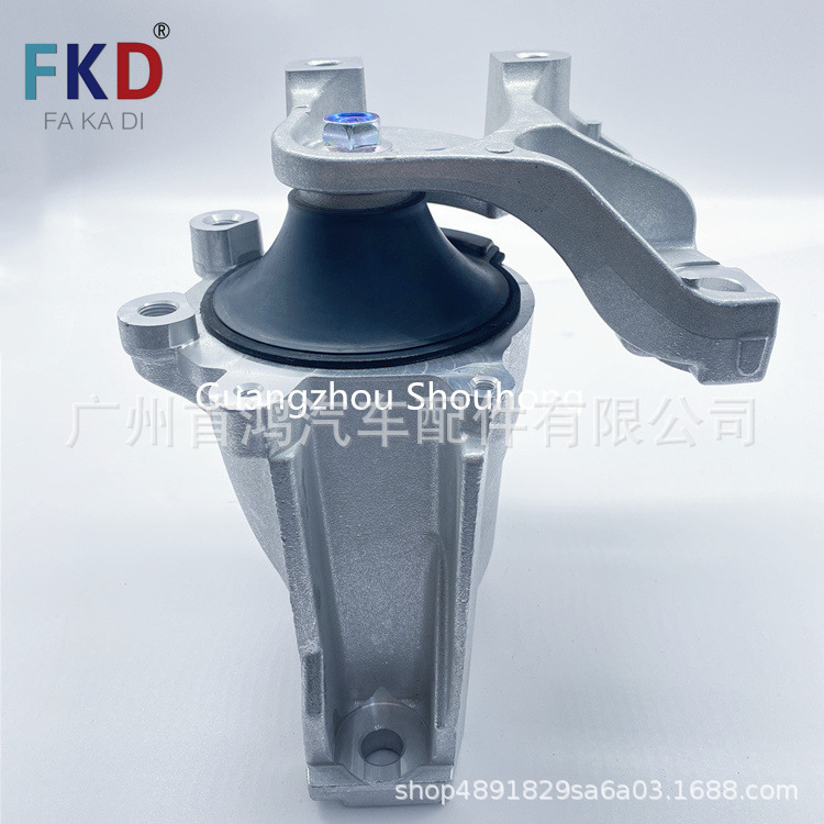 Suitable for 50820-Swg-T01 Honda Crv Right Side Engine Foot Rubber Pad, Direct Sales from Cross-Border Factory Store