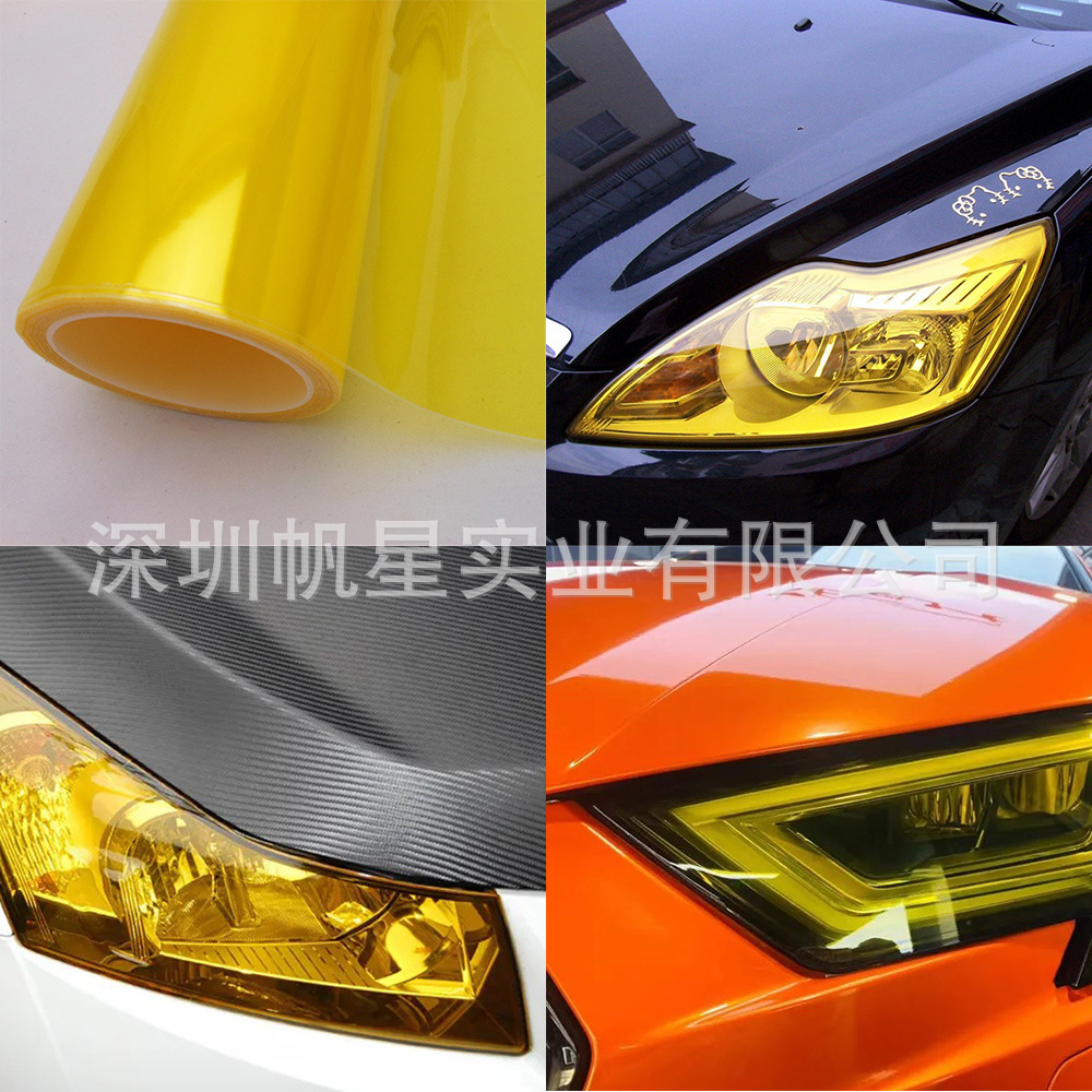 Cross-border car headlight film, tail light dark black tinted translucent color-changing film, motorcycle headlight modification sticker