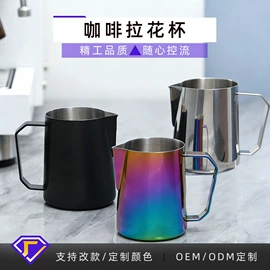 咖啡具套装;配套器具;手摇咖啡机