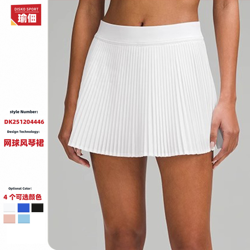 Luluaolostyl Tennis Skirt Cross-Border Export Women's Outdoor Leisure Sports Fake Two-Piece Pleated Sports Skirt