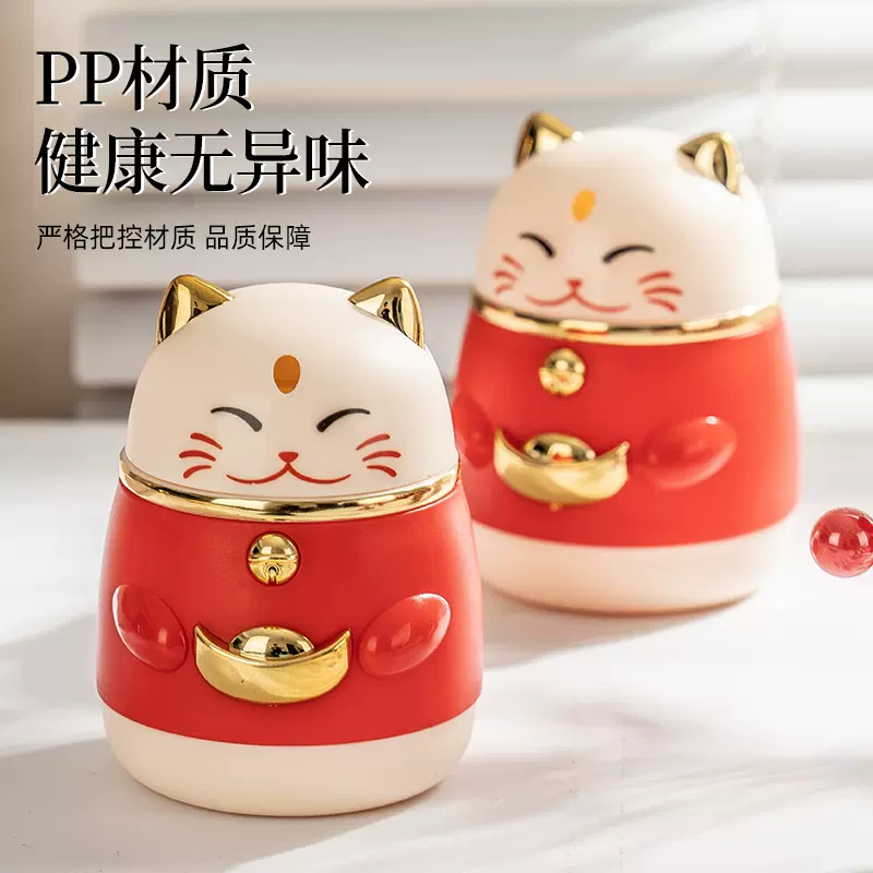 新年招财猫按压式牙签筒客厅高颜值自动弹出牙签盒卡通国潮牙签罐