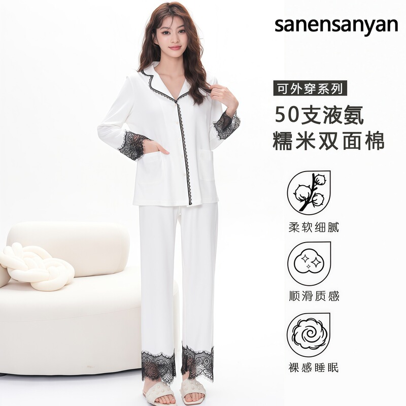 50-Count Liquid Ammonia Cotton Home Clothes for Women with Lapel Lace High-End Autumn and Winter Long-Sleeved Suits That Can Be Worn Outside Pure Cotton Pajamas for Women