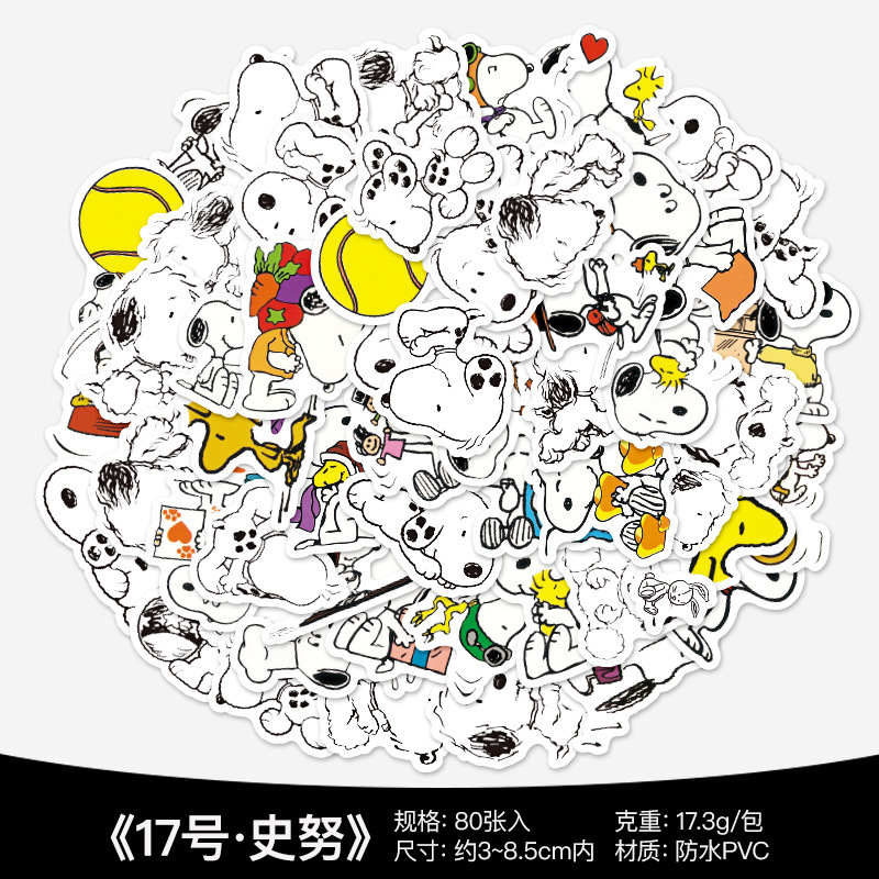 50 piezas no repetidas impermeable extraíble Amazon eBay popular caja de carro de dibujos animados lindo pequeño casco fresco pegatinas