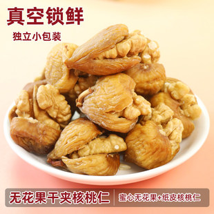 �o�����A������158g��ժ������b�����½��خa��ʳ�ɹ��ЋD��ʳ