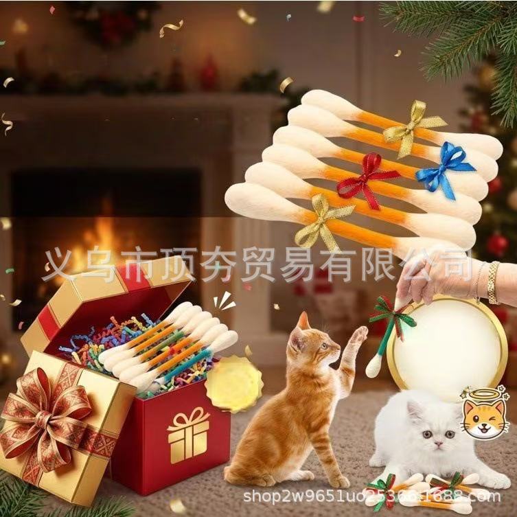 Cross-Border New Product Amazon Creative and Practical Cat Toys with Catnip Extra-Large Cotton Swabs for Cats Cross-Border New Product Amazon Creative and Practical Cat Toys with Catnip Extra-Large Cotton Swabs for Cats