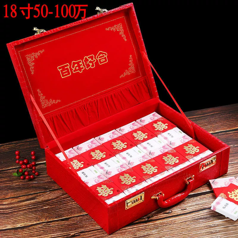Cai Li Box Box Gift Box Money Box Capital Box Red Box Married Box Marriage Box Boxing Box Marry Box Factory