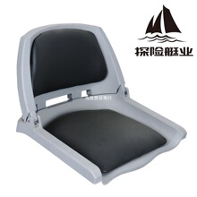 ��ͧ���� ��~���������� ���ۯB·��ͧ�{�ܛ�����δ�������