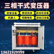 F؛׃660v480V415V׃380VD220V85KVA90KW37ǧ200ʽ