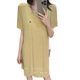 Women's Summer Modal Short Sleeve Crewneck Pullover Entity Wholesale Loose plus size Home Dress Dress with Chest Pad