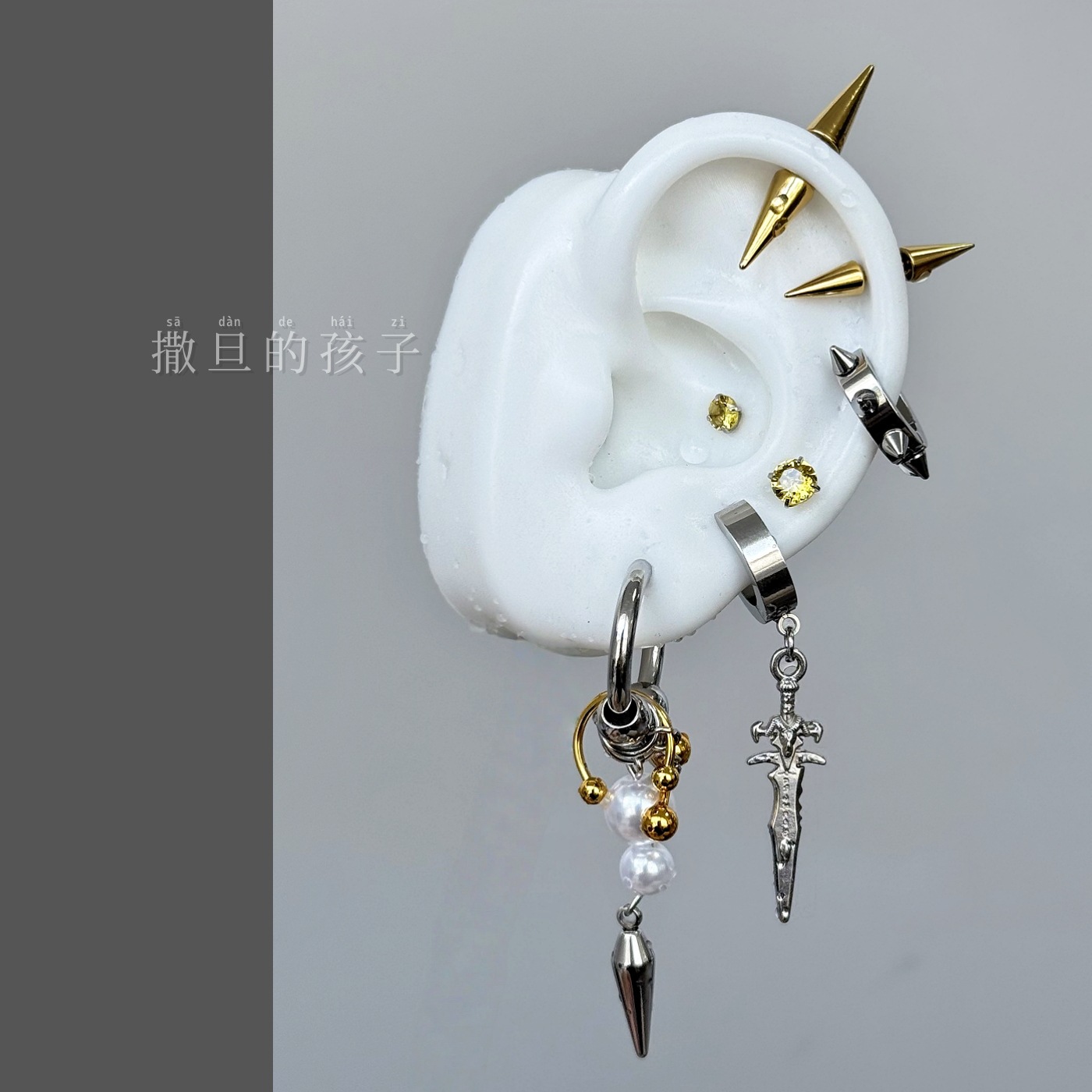 Satan's Child Golden Knight Letter Stud Earrings Punk Subculture Ear Piercing Jewelry Titanium Steel detail image 8