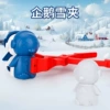 Penguin snowball