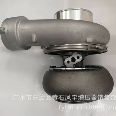 Supercharger 7W9409 466610-0002