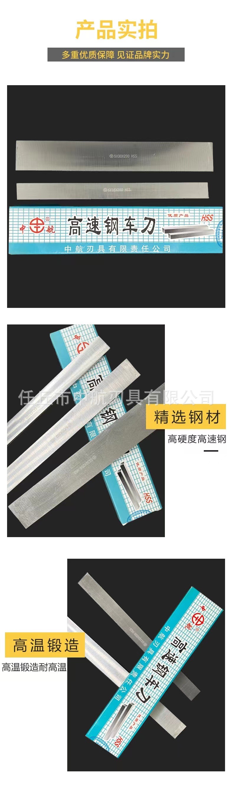 详情5.jpg
