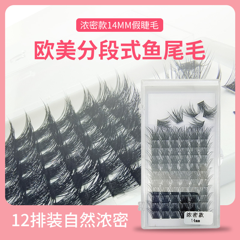 Europeo y americano segmentado grueso largo solo racimo pestañas postizas auto-injerto natural Cruz pestañas hechas a mano transfronterizas