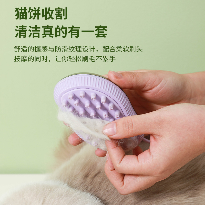 Nuevo Mango en forma de Mascota de silicona cepillo de baño gato multifuncional y perro depilación Baño frotar espalda artefacto masaje cepillo